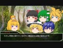 ゆっくりと好きなだけSW2.0TRPG 1-1