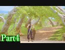 【クライシスコアFF7 リユニオン】ザックスファンクラブ会員と一緒に見る英雄譚！#４