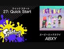 【Splatoon series】Battle music non-stop medley