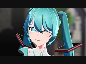 【MMD】ハートアラモード【ぴるら式初音ミク】
