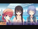 共通√ #22 【Riddle joker】をミリしらで実況プレイ！【ゆずソフト】【実況】