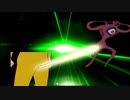 One Eyed Ken (Audio Only)