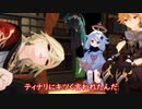 【原神MMD】ある日の弊ワット21