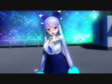 [MMD] アスノヨゾラ哨戒班