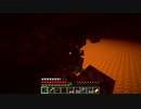 副背後の「グダグダMinecraft　ＰＣ版」
