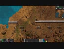 Factorio ファクトリオ実況プレイ2-86
