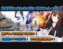 【ホロライブ切り抜き】立ち回りのセンスが良い10年に1人の逸材なそらちゃんのスト６【ときのそら】