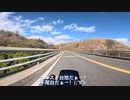 【サイクルイベント】北九州サイクルフェスティバル2023