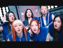 231127 BABYMONSTER - "BATTER UP" [Official MV]