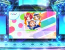 スクフェス2　サクラバイバイ [EX]