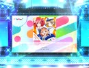 スクフェス2　サクラバイバイ [MASTER]