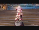 原神　メイドとデート#３