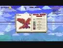 小ネタ「簡単なYharon再戦」【Terraria+Calamity2.0.3】