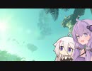 【ゼルダの伝説TotK】ゆかいあおぶざキングダム！#69【ソフトウェアトーク実況】