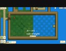 シンプル豆パズル『Bean and Nothingness』実況プレイpart40