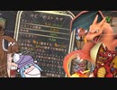 【VOICEROID】ウナきりによるバックパックバトル【Backpack_Battles】