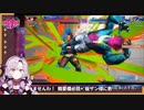ソフィの「デスマシン」二つ名に怒るサロメお嬢様