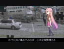 【IA】ジャーナル【オリジナル】