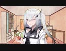 アリアルさん日記74