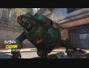 【OW】アーカイブ 347