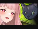 グノーシア　　ボイス付き　　#６