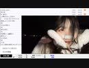 ユキちゃん「ゆきキャン△ part２」　①【2023/11/26】
