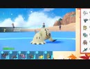 【ポケモンSV】S12ひびのポケモンSVサザンドラ絶対選出part27【ミミッキュ】