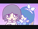ゴーストとのマッチングサービス【おばけのともだち屋】後編
