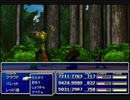 【FF7】トロフィーコンプ&やり込みプレイ【Part314】