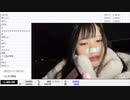 ユキちゃん「ゆきキャン△ part２」　④【2023/11/26】
