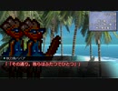 【SW2.0】GM青葉の剣神世界 Session14-13【艦これ卓】