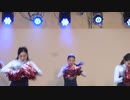 footloose