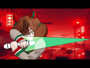 【ウマ娘たぬき】JONBORI TANUKI TT 万事屋-カノープス零