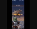 【mhnow】緊急クエスト ディアブロス【下手なりのエンジョイ勢】