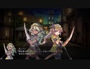 ▶マッドプリンセス-華麗なる闘士たち-◀ 初見/実況 Part4