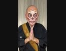 ゾンビもこっそり ゾンビ・デ・ダンス ／Ado「唱」【ハロウィーン・ホラー・ナイト】_ USJ #shorts #ado