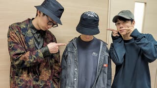 【ゲスト：廣瀬大介】江口拓也・西山宏太朗 禁断尻ラジオ#098