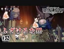 ソウルの魔術師だけはやめろ!!!　[Hollow Knight]