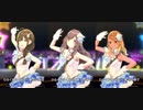 【シャニソン】恋鐘 千雪 愛依 We can go now! 通常+フォーカスMV【ビヨンドザブルースカイ】