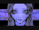 【ニコカラ】 倫理の棺 【offvocal】