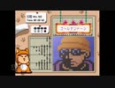 【実況】おーちゃんのお絵かきロジック #35(初級92続き~93途中)