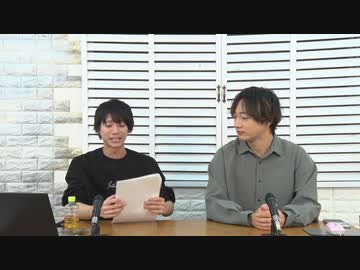 11月22日放送『北川尚弥の旅飯』第二十一回　ゲスト：和合真一さん