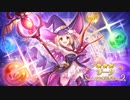 ジータ（ウォーロック）を引けるまでガチャをまわす【プリコネR】