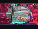 [rin] スプラトゥーン３ part.82 ランク20 レギュラーマッチ [不定期] プレイ動画