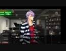 [rin] ラッキードッグ１ part.66 ベルナルド ノーマルENDルート 逃亡編 「※軽い拷問シーンが入るので、閲覧注意でお願いします。」 switch版 プレイ動画