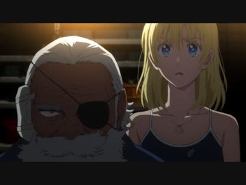 サマータイムレンダ　#17　決断