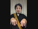ひろゆきさんも　KANA-BOON 『ソングオブザデッド』【アニメ『ゾン100～ゾンビになるまでにしたい100のこと～』 #shorts