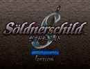 【ゼルドナーシルト実況プレイ】ロードファイターVSハイアートループ Part01【涼夏亭れげ部】