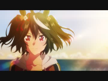 ウマ娘 プリティーダービー Season 3 第9話「迫る熱に押されて」