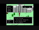 1から始めるMOTHER 4-1回目